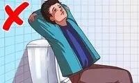 نحوه صحیح استفاده از توالت فرنگی چگونه است؟