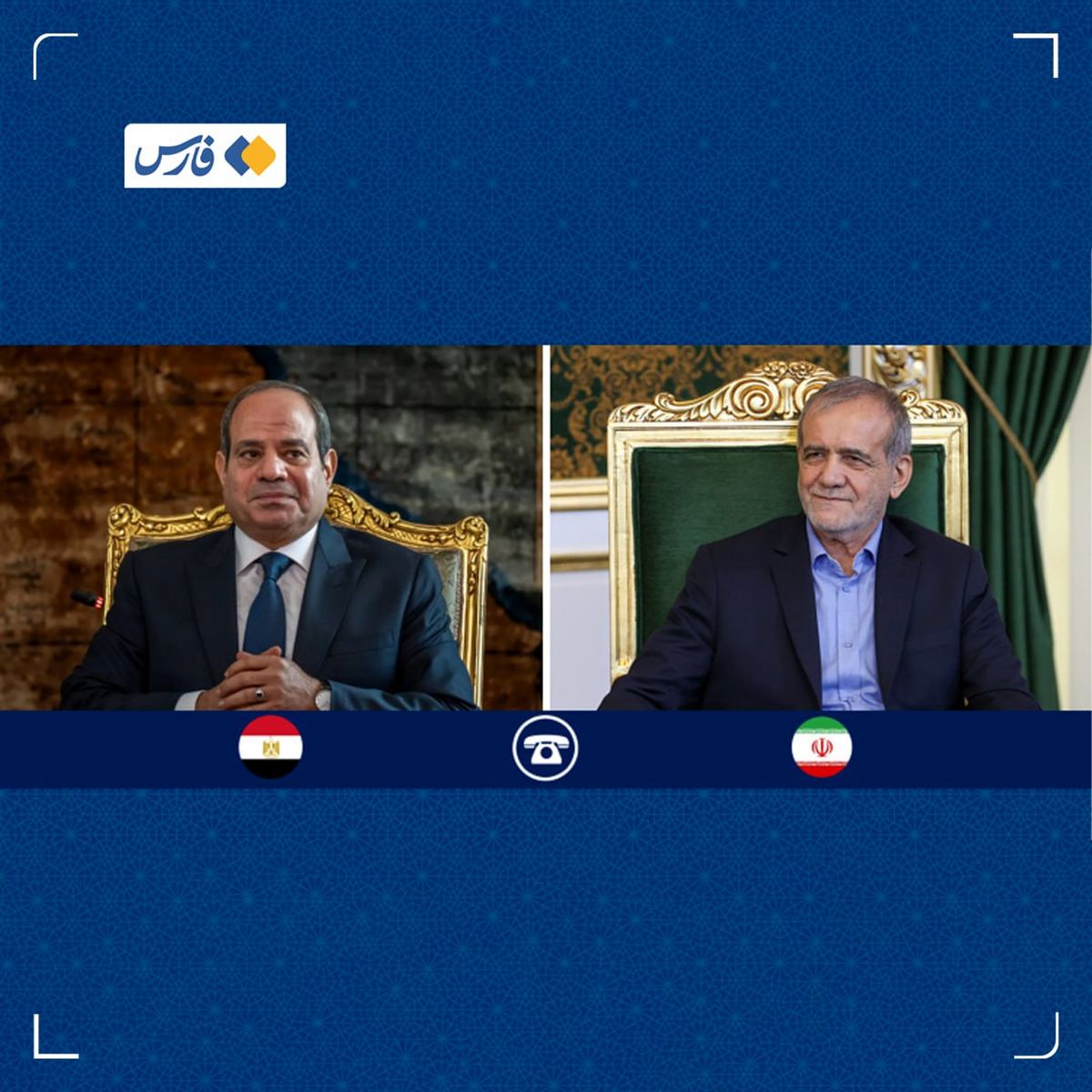 شرط پزشکیان برای اسرائیل بعد از آتشبس