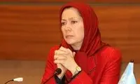این کشور مریم رجوی را ممنوع‌الورود کرد