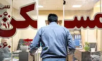 اسباب‌کشی‌هایی که روان آدم‌ها را هم جابه‌جا می‌کند