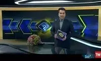 علت اختلال در پخش اخبار شبکه دو مشخص شد