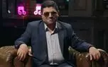 هدیه ابوطالب حسینی به هوادار معروف پرسپولیس