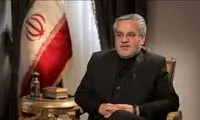 واکنش رسمی ایران به حضور مصر در خلیج فارس
