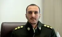 این پیامک جعلی حساب شما را خالی می‌کند