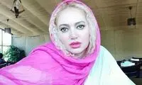 عزاداری صبا کمالی در لحظه سال تحویل با لباس های رنگارنگ
