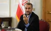 ایران در این مورد با آمریکا به توافق رسید