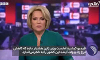 چرا زنان ژاپنی دیگر بچه‌دار نمی‌شوند؟ 