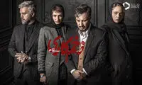 نسخه ویژه نابینایان «زخم کاری» آماده شد + فیلم