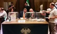 اعلام نتایج رسمی انتخابات پارلمانی سوریه