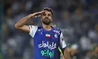 افشاگری مدافع آبی‌ها از اختلافش با ساپینتو 