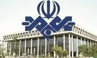 اعتراض شدید به گزارش بحث‌برانگیزِ خبرنگار 20:30