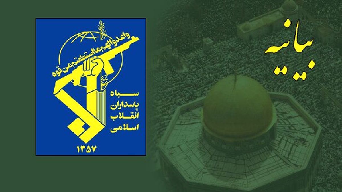   شهادت دو عضو سپاه در زنجان 