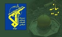 شهادت دو عضو سپاه در زنجان