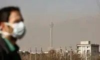 هشدار؛ مردم تهران تا چهارشنبه از خانه خارج نشوند