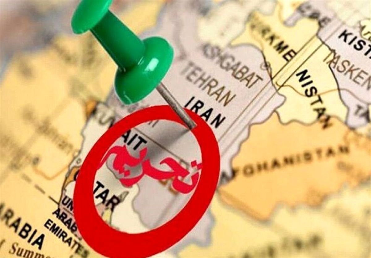   تحریم بخش ساخت و ساز ایران توسط آمریکا 