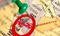 تحریم بخش ساخت و ساز ایران توسط آمریکا