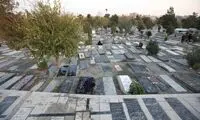 آخرین خبر از ساخت ۳ گورستان‌ جدید در تهران