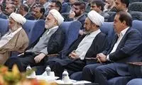 خبر مهم اژه‌ای در مورد وضعیت بانک آینده