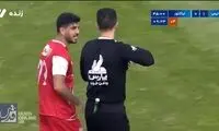 شوک به پرسپولیس؛ مملی اخراج شد