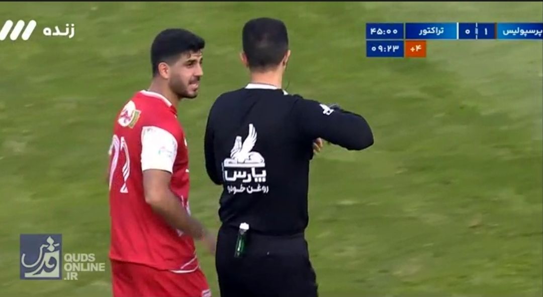 شوک به پرسپولیس؛ مملی اخراج شد