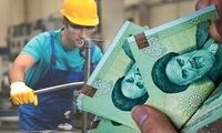 درخواست مهم برای افزایش دوباره دستمزد کارگران