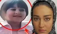 ویدیویی که مه‌لقا مینوش‌زاد از کودکی خود منتشر کرد