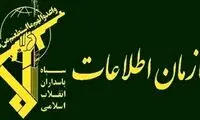 اطلاعات سپاه: ترامپ مقابل چین و روسیه شکست خورد