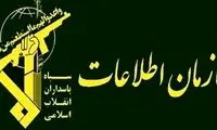 اطلاعات سپاه: ترامپ مقابل چین و روسیه شکست خورد