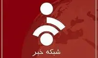 زیرنویس شبکه خبر درباره غزه واکنش‌برانگیز شد