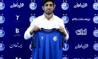 اولین خروجی قطعی استقلال مشخص شد