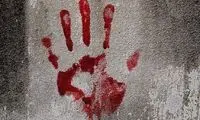 قتل‌هایی که با یک کری‌خوانی اتفاق افتاد