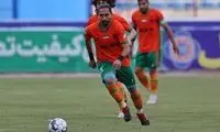 مساوی با استقلال عادلانه بود