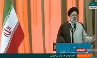 اعتراف بزرگ رئیسی درباره اقتصاد کشور 