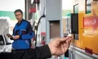 یک پاسخ به ادعای دیروز پزشکیان در صحن مجلس