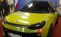 خودرویی که 32میلیارد برای ایران‌خودرو آب خورد