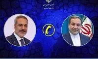 تسلیت وزیر خارجه ترکیه به عراقچی