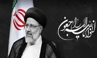 تصویری از تابوت رئیس‌جمهور در فرودگاه بیرجند
