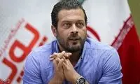 عکسی از پژمان بازغی روی تخت بیمارستان