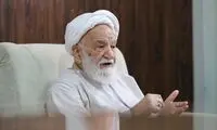 درخواست عضو جامعه مدرسین از رهبر انقلاب 