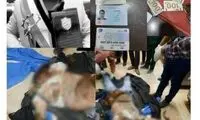 تصویر منتسب به جسد متلاشی‌شده‌ی مالک متروپل