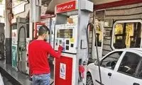 تکذیب ادعای مهم درباره واردات بنزین