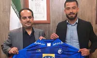عقب‌گرد استقلال به دوران پندارتایم!