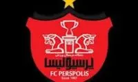 پرسپولیسی‌ها با این دو عکس جان تازه گرفتند