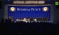 منشور شورای صلح غزه در داووس امضا شد 