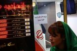سکه دوباره ۸۰میلیونی شد!