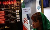 سکه دوباره ۸۰میلیونی شد!