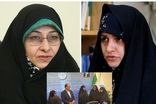 واکنش دانشگاه تهران به حواشی انتصاب همسر رئیسی