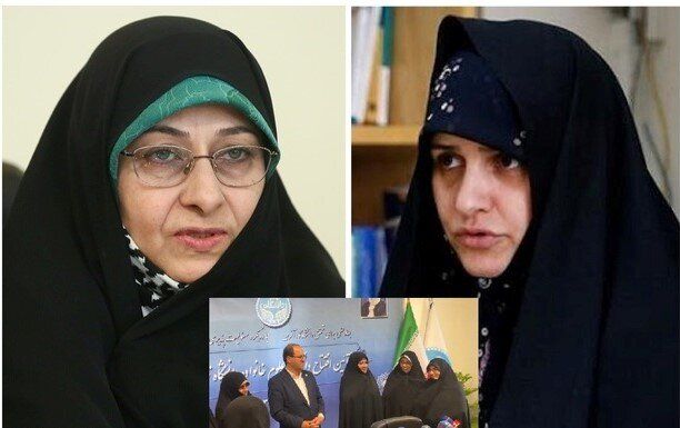 واکنش دانشگاه تهران به حواشی انتصاب همسر رئیسی
