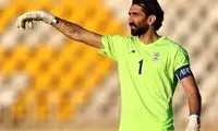 پرسپولیس دست از سر «بیرانوند» برنمی‌دارد 