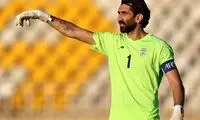 پرسپولیس دست از سر «بیرانوند» برنمی‌دارد 